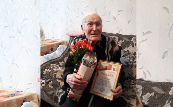 Одессит-долгожитель отметил 106-й день рождения