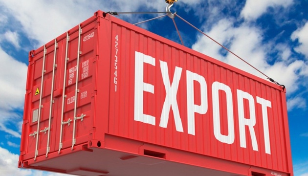 Экспорт товаров из Украины в январе сократился