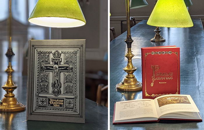 Одесская библиотека получила копии книг возрастом 800 и 1000 лет