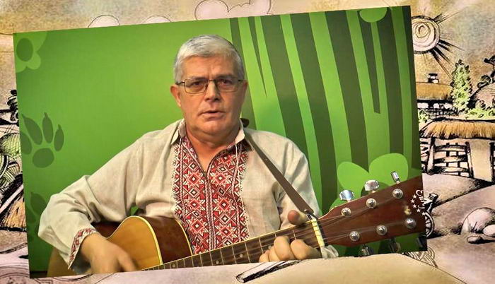 Директор одесского зоопарка спел новую песню ко Дню всех влюбленных