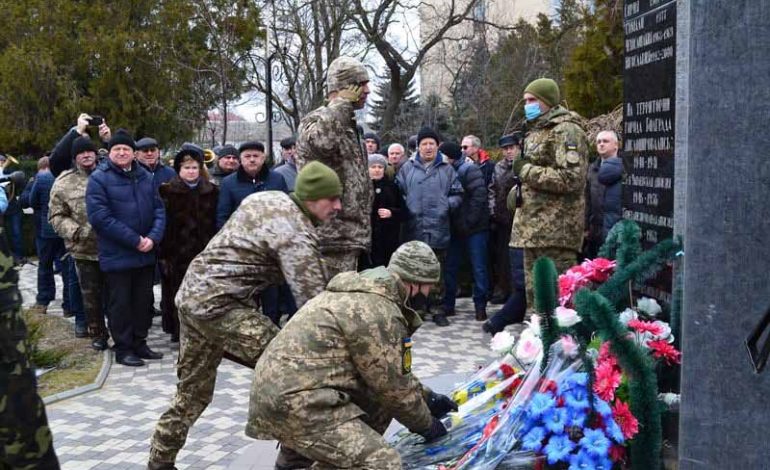 В Болграде чествовали участников боевых действий