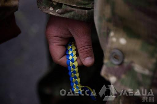 В Одессе воины ООС могут пройти профессиональную адаптацию