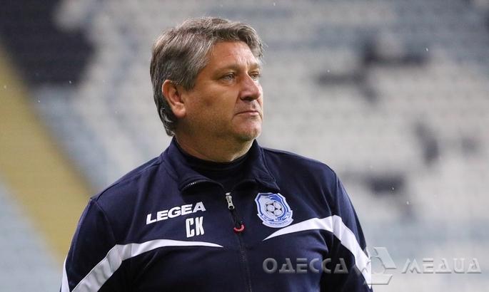 Одесский «Черноморец» лишился главного тренера