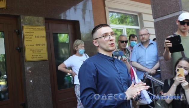 Приморский суд Одессы перенес оглашение приговора Сергею Стерненко