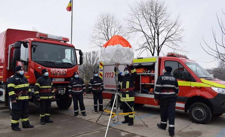 Одесские и румынские спасатели будут совместно реагировать на чрезвычайные ситуации вокруг Дуная