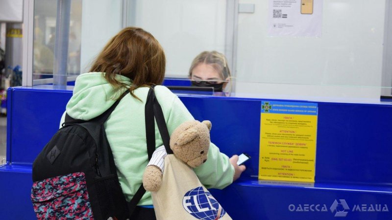 Международный аэропорт «Одесса» принимает цифровые паспорта