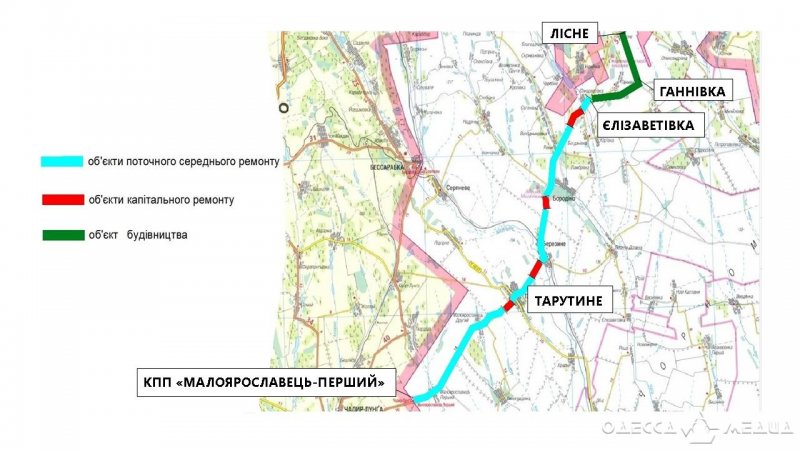 В Одесской области запланировано строительство новой дороги