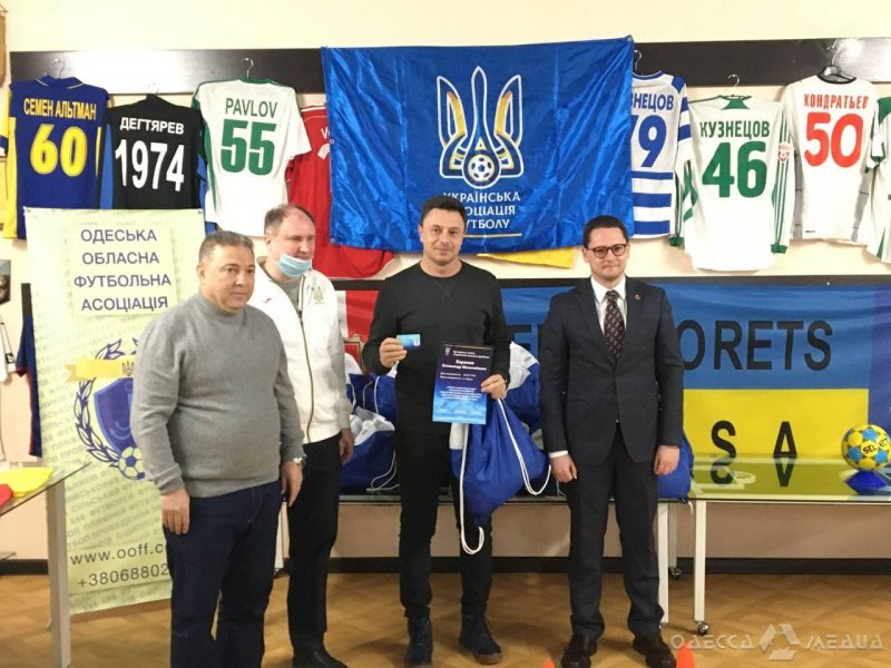 Одесские учителя физкультуры прошли специальное обучение по программе Украинской ассоциации футбола (фоторепортаж)