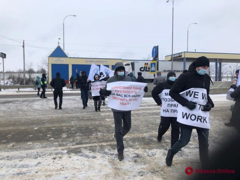 Трассу Одесса-Киев снова перекрывали протестующие – к ним приехал Саакашвили