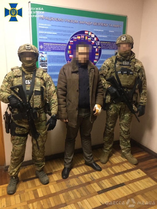 В Одесской области задержан командир разведывательно-диверсионной группы террористов «ЛНР» (фото, видео)