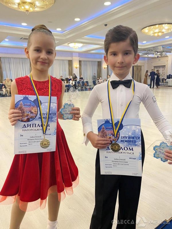 Юные одесситы заняли призовые места на международном турнире по спортивным танцам