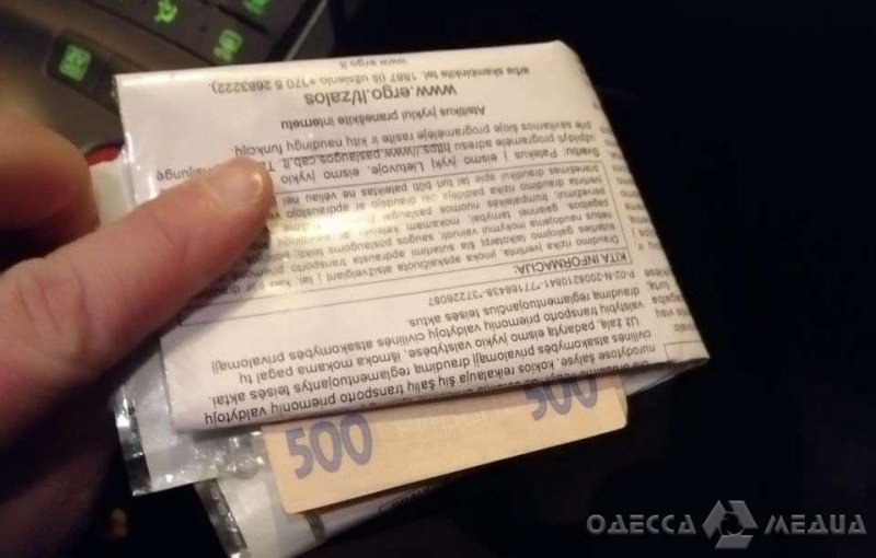На Котовского водитель подшофе предлагал патрульным взятку (фото)