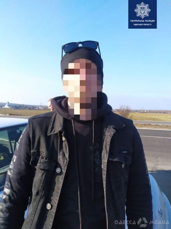 На автодороге Одесса-Мелитополь в авто обнаружены запрещенные предметы (фоторепортаж)