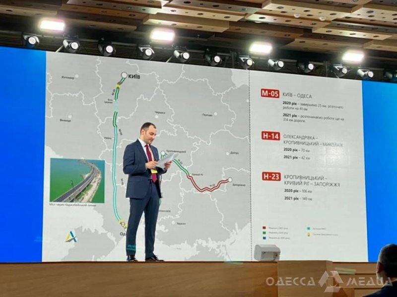 В Одесской области запланировано строительство 420 км велодорожек вдоль моря