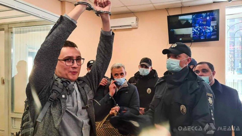 Активиста Стерненко переведут в отдельную камеру СИЗО (фото)