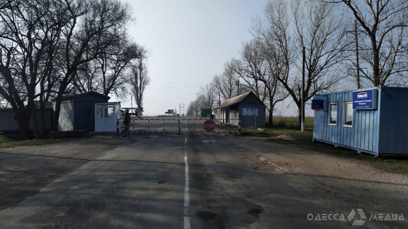 В Одесской области начал функционировать пункт пропуска «Виноградовка»