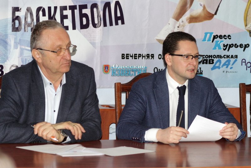 Павел Вугельман покинул пост Президента Одесской областной федерации баскетбола