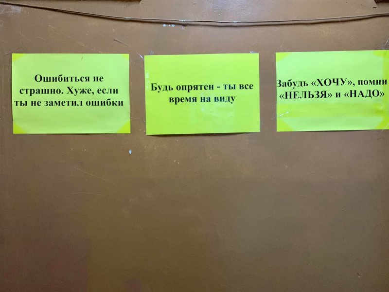Заместитель мэра Одессы посетил «Комплексную детско-юношескую спортивную школу №8» (фоторепортаж)