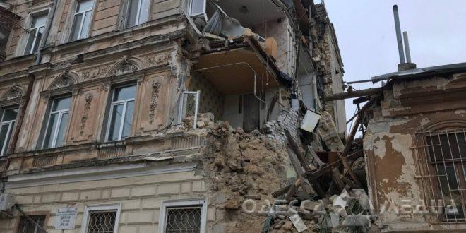 16 одесситам, пострадавшим от обрушения дома на Нежинской, предложили временное жилье (фото, видеокомментарий)