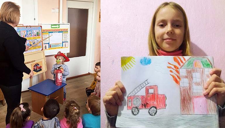 В школах и детсадах Болградской громады учили предупреждать пожары