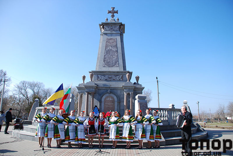 В Болграде отметили годовщину освобождения Болгарии (фото)