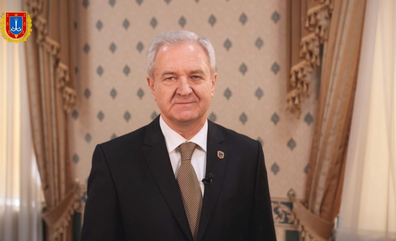 Поздравление главы Одесской областной государственной администрации Сергея Гриневецкого с 8 Марта (видео)
