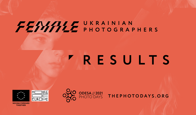 Определили финалистов фотофестиваля «Odesa photo days 2021»