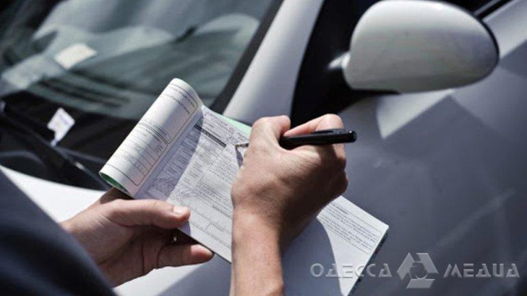 С сегодняшнего дня одесских водителей будут штрафовать «по-новому»