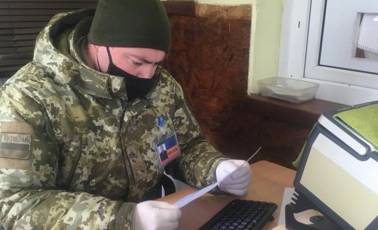 В Одесской области пограничники обнаружили у молдаван документы «из будущего»