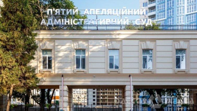 На проспекте Гагарина в здании суда ищут взрывчатку
