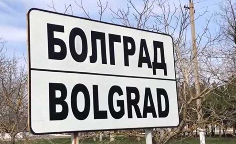 Врачи Болградского района бьют тревогу