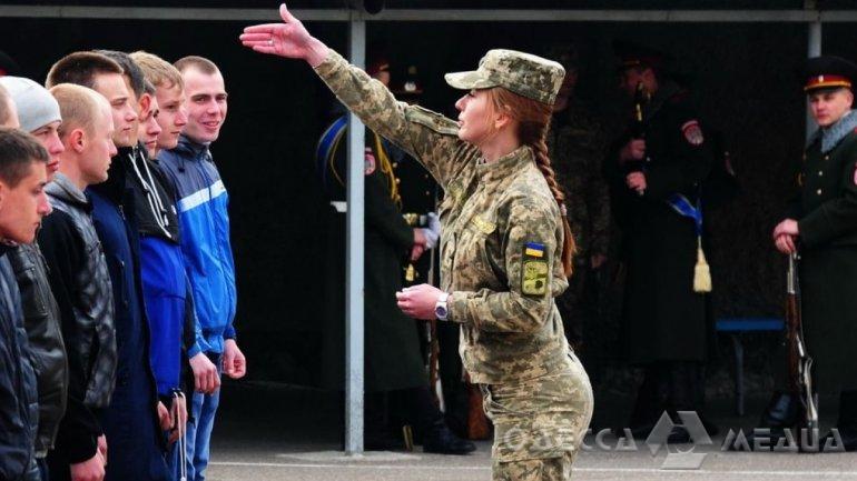Из Одесской области на срочную военную службу в этом году планируют призвать 775 новобранцев