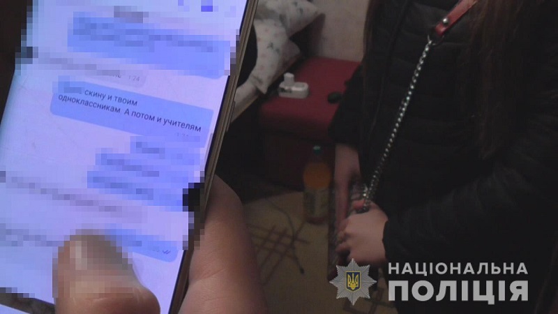 В Одессе педофил насиловал и шантажировал несовершеннолетних девочек