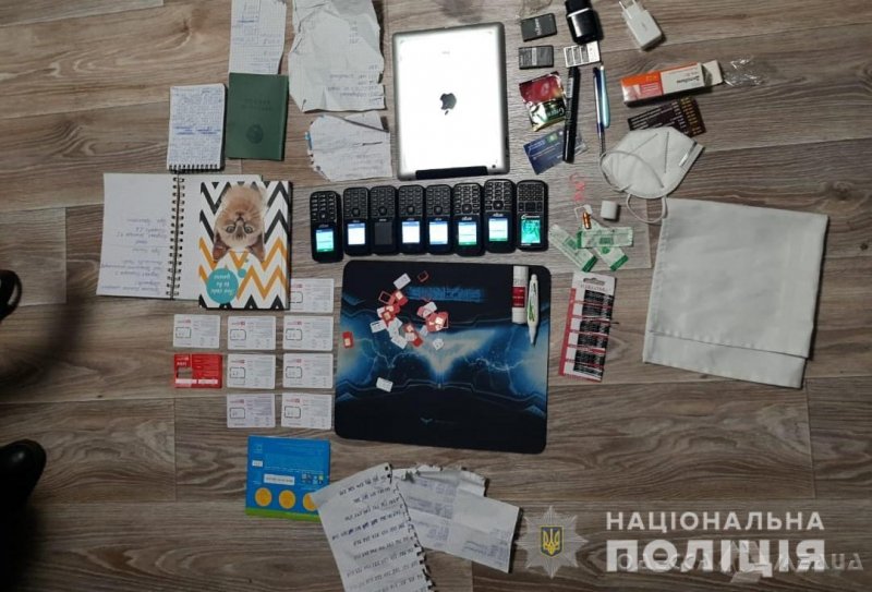 Криминальное трио из Одессы входило в состав банды «телефонных» мошенников (фото, видео)