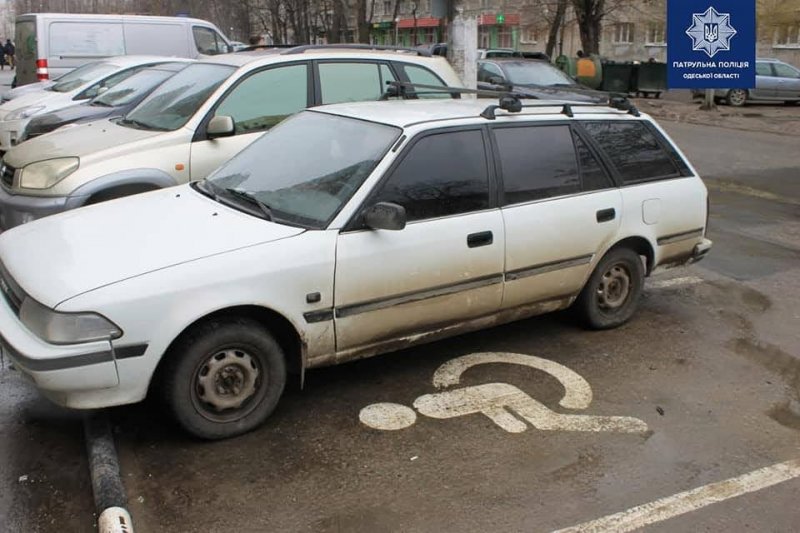 Одесская полиция провела рейд по парковкам для инвалидов