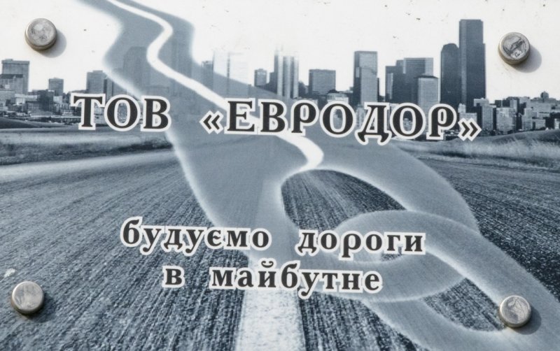 Профессия адвокат: как готовят специалистов на одном из самых популярных факультетов Одесской юракадемии