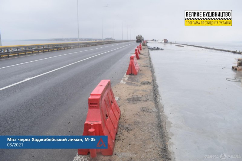 Стартовали строительные работы объездной дороги в Одесский порт (фото)