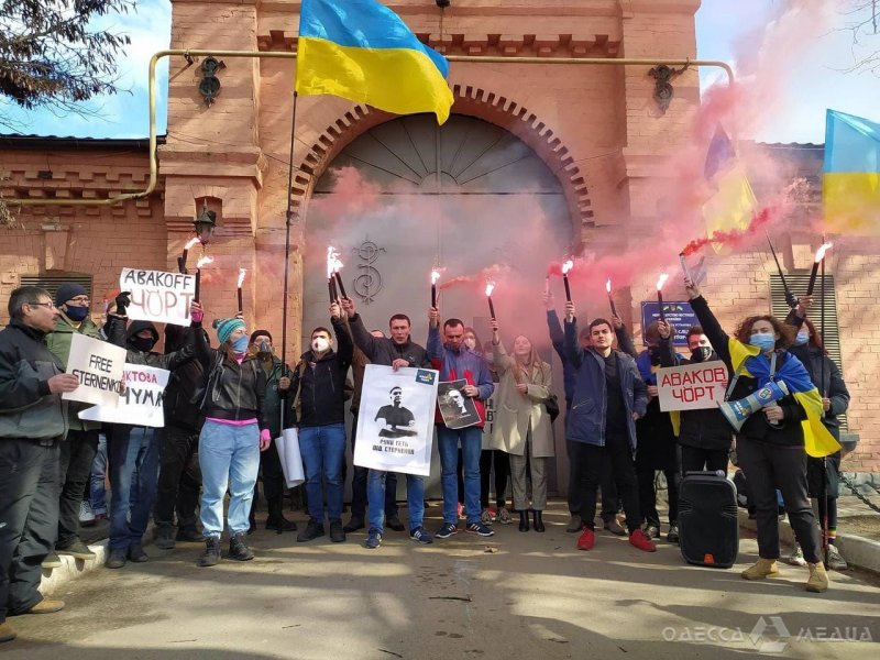 Одесские активисты поздравили Сергея Стерненко с днём рождения перфомансом