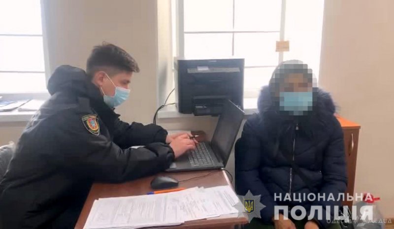 В Одесской области рецидивистка попалась на краже кошелька (фото, видео)