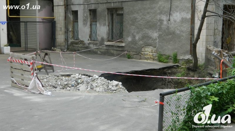 В Одессе строят жилой комплекс над подземной рекой – там проваливалась земля