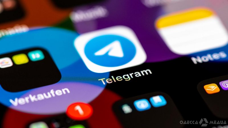 Одессит, администратор 12 телеграм-каналов, разыскивается СБУ