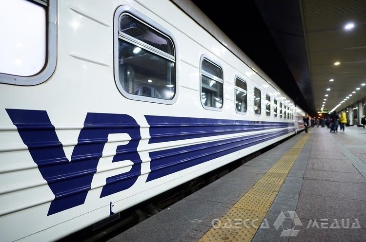 «Укрзалізниця» запустила дополнительные поезда из Одессы в города «красной зоны» карантина
