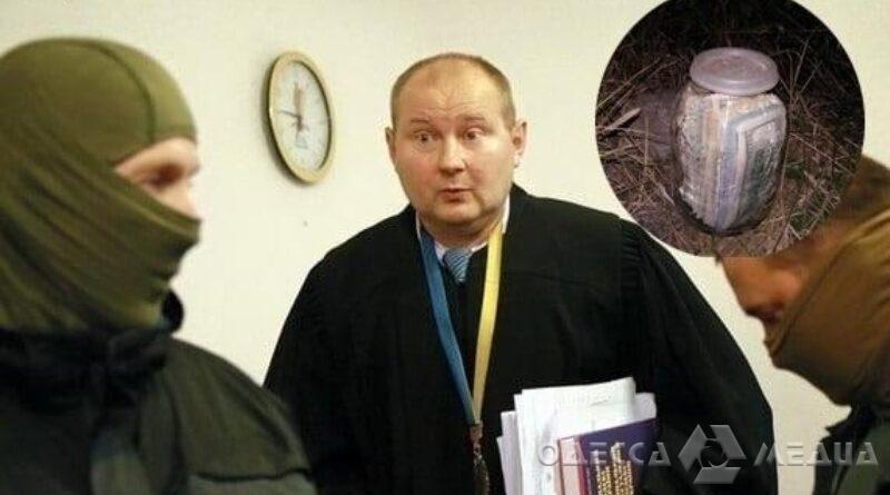 Среди якобы причастных к похищению судьи Чауса – уроженец Одесчины (фото)