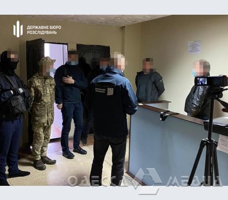 Одесского чиновника рыбагентства подозревают в подкупе СБУшника (фото)