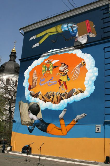 В Одессе нарисует мурал знаменитый французский стрит-арт художник