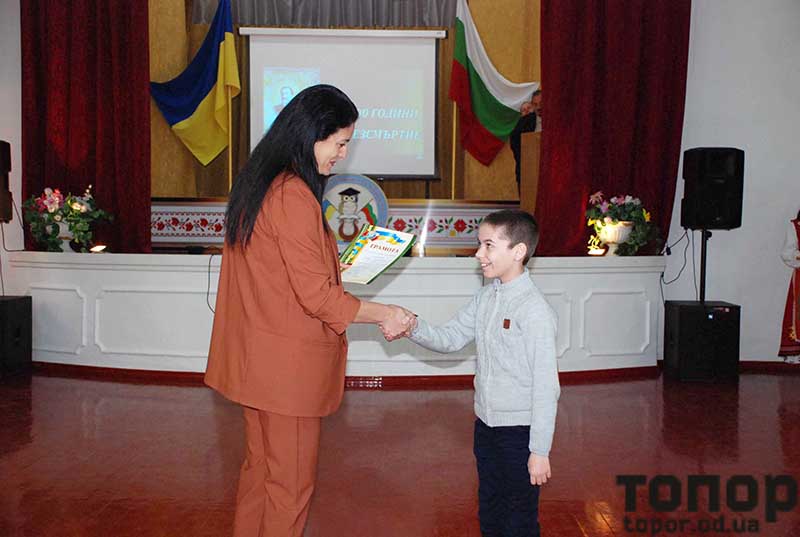 Болградская гимназия отмечает 200-летие своего покровителя