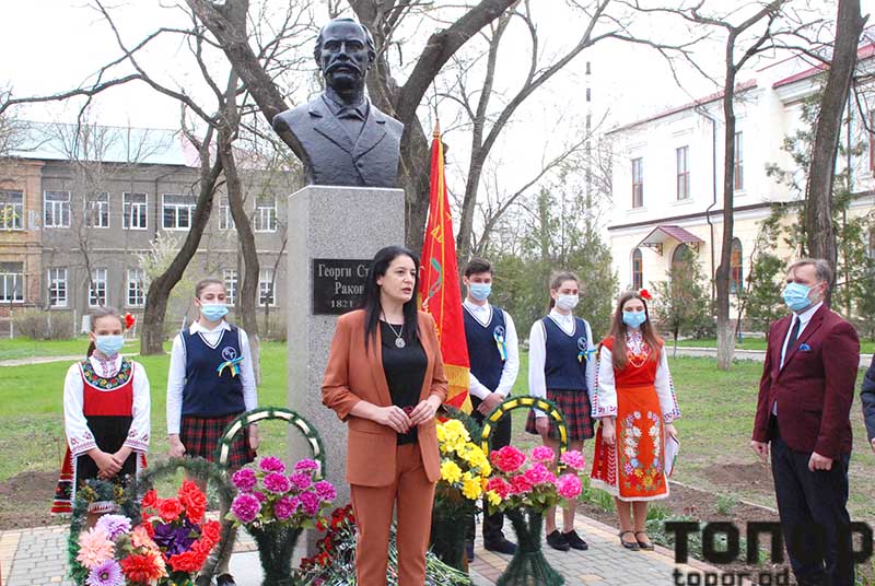 200-летие Георгия Раковского в Болградской гимназии (фоторепортаж)