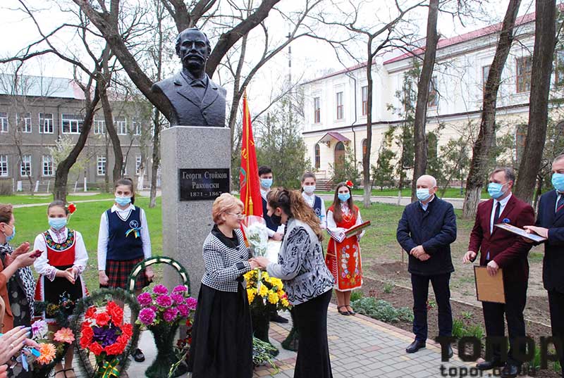 200-летие Георгия Раковского в Болградской гимназии (фоторепортаж)