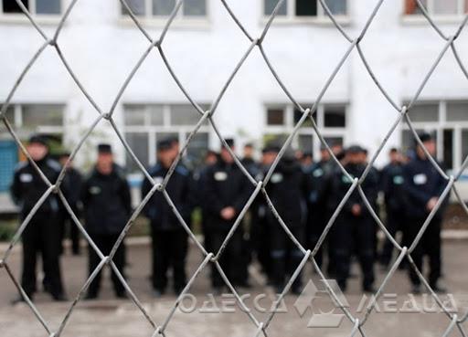 В Одесской области «смотрящий» за нарушение режима получит дополнительный срок