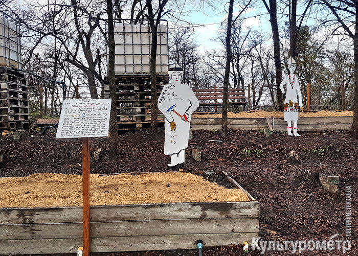 В Зелёном театре готовят к открытию выставку современного искусства (фото)